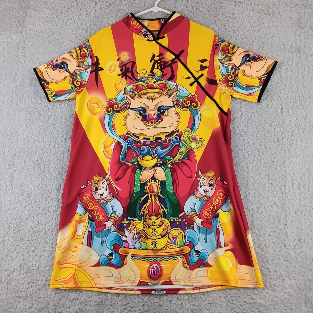 Lunar New Year Ox Graphic Qipao Dress Red Yellow Mandarin Collar Short Sleeve